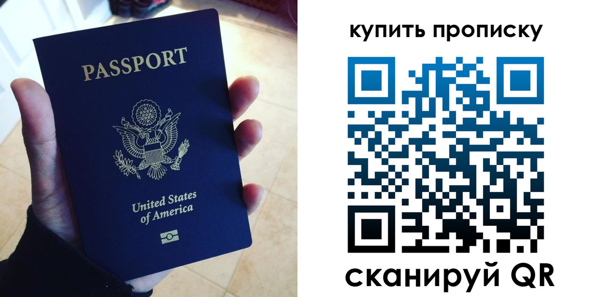 форма 3 в Минусинске
